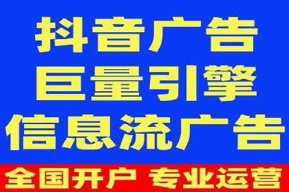 sem竞价开户的五大误区及真实案例分析