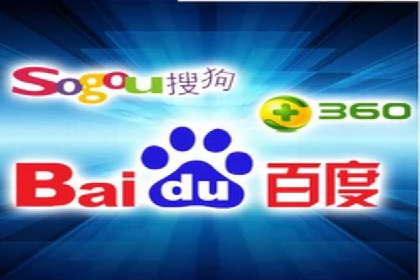 代运营助力企业SEM竞价效果提升