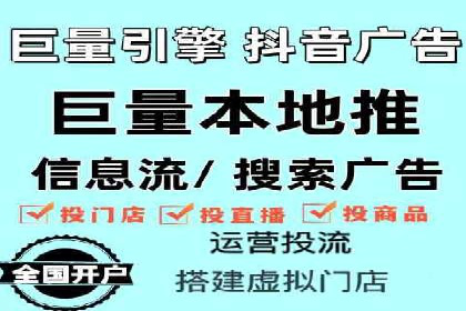 创新型开户返点模式下的市场反应分析